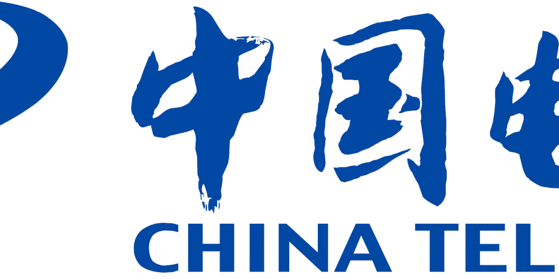 China Telecom APN Internet Settings for iPhone and Android Devices